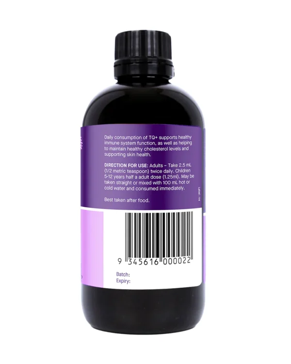 Black Seed Oil (250 ml) - Image 2