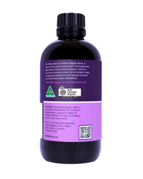 Black Seed Oil (250 ml) - Image 3